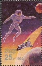 Russian Cosmonaut and US Space Shuttle