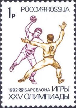 Barcelona 1992 - Handball