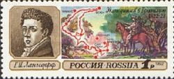G. Langsdorf, Expedition to Brazil, 1822-1828