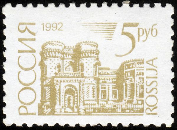 House of Europa, Moscow