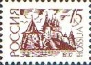 Pskov Kremlin