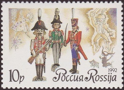 The Nutcracker, P. Tchaikovsky, Russian Dolls