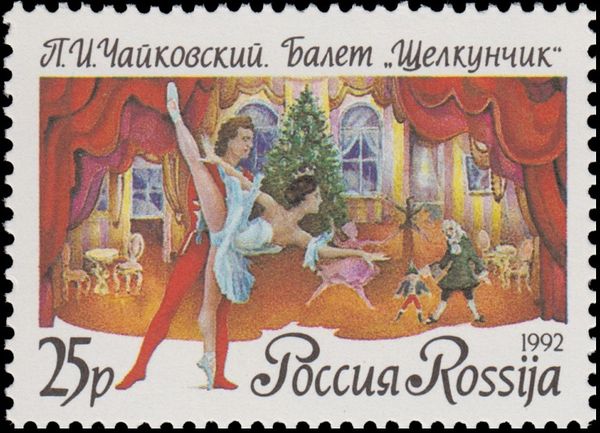 The Nutcracker, P. Tchaikovsky, Pas de deux from Ballet