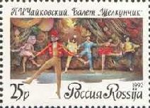 The Nutcracker, P. Tchaikovsky, Dance of the Toys