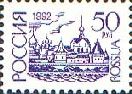 Rostov Kremlin