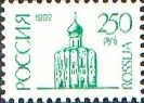 Church of the Intercession, Bogolyubovo