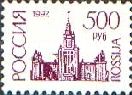 Moscow University (New Building)