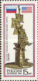 Discovering of America, Z. Tsereteli, Monument