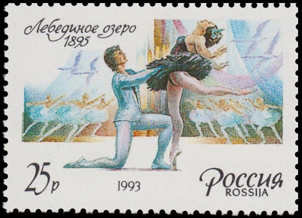 Ballet "Swan Lake", 1895, Marius Petipa