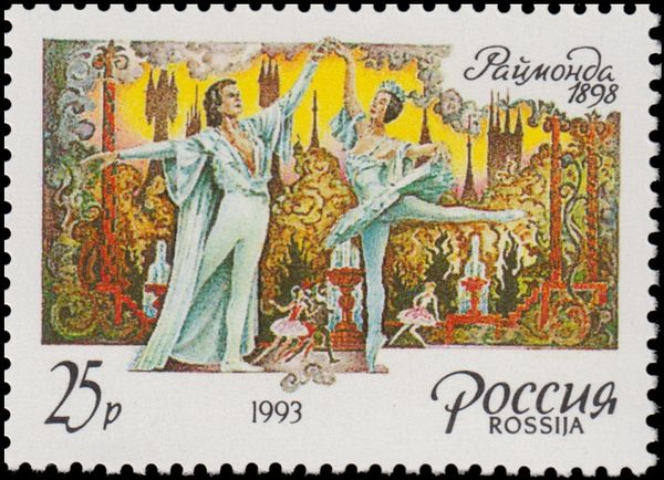 Ballet "Raimunda", 1898, Marius Petipa
