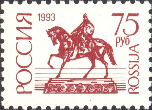 Statue of Yuri Dolgorukiy, Moscow