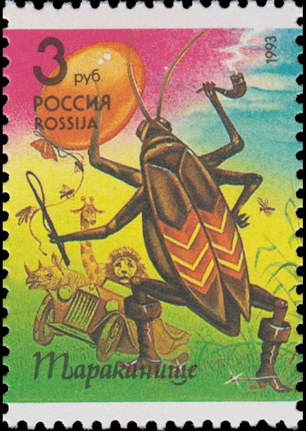 Jumbo Cockroach (K. Chukovsky)