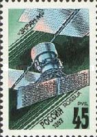 Communication satellite "Ekran-M"