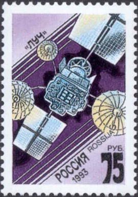 Communication satellite "Luch"