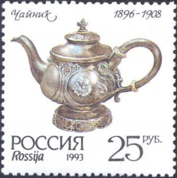 Teapot (1896-1908)
