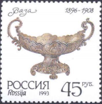 Vase (1896-1908)