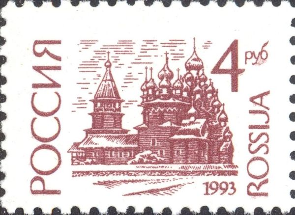 Church, Kizhy
