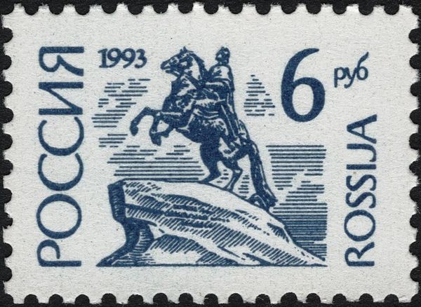 Statue of Peter I, St. Petersburg