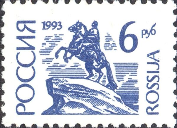 Statue of Peter I, St. Petersburg