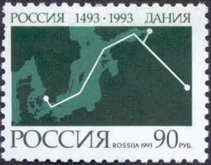 500th Anniv of Diplomatic Relations - Russia and Denmark