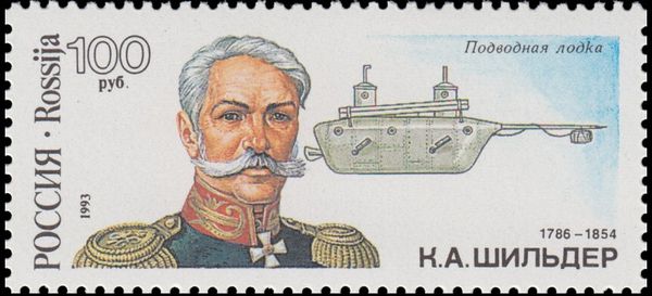K. Shilder and First All-metal Submarine, 1834