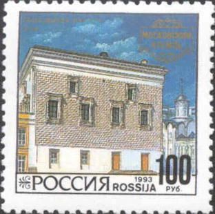 Faceted Hall, Moscow Kremlin (1487-1491)