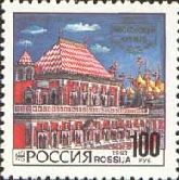 Terem Palace, Moscow Kremlin (1635-1636)