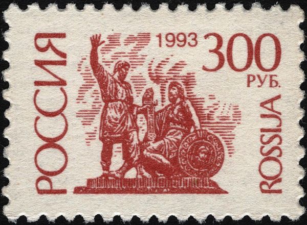 Statue of K. Minin and D. Pozharsky, Moscow