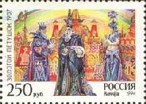 Opera "The Golden Cockerel", 1907