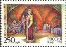 Opera "The Tsar's Bride", 1898