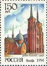 Roskilde Cathedral, Denmark