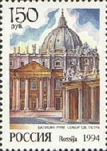 St. Peter's Cathedral, Vatican City