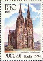 Cologne Cathedral, Germany