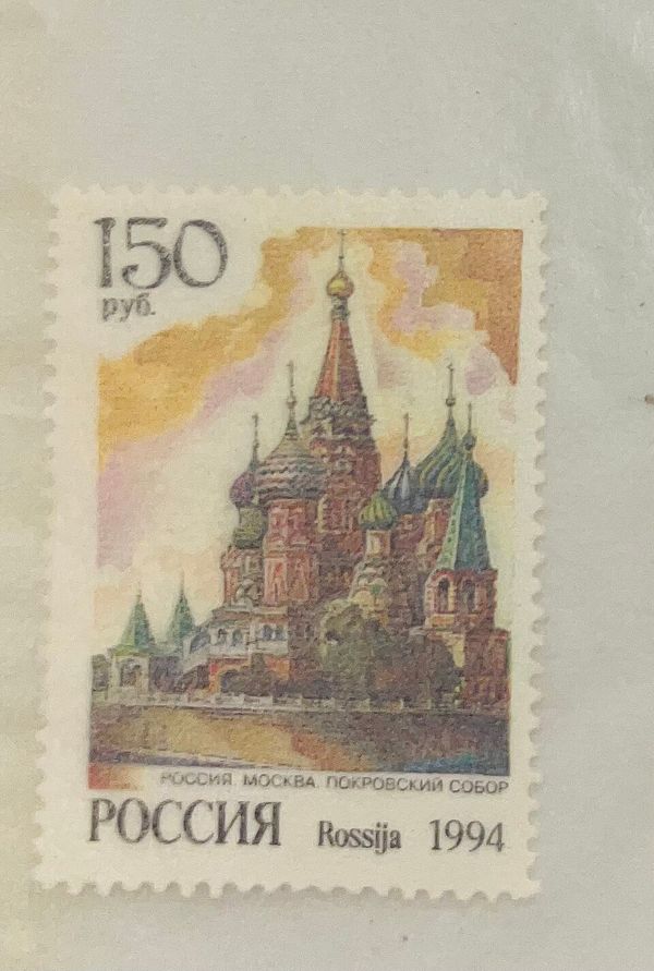 St. Basil's Cathedral, Moscow
