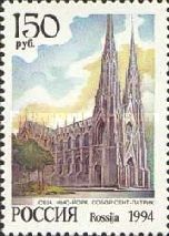 St. Patrick's Cathedral, New York