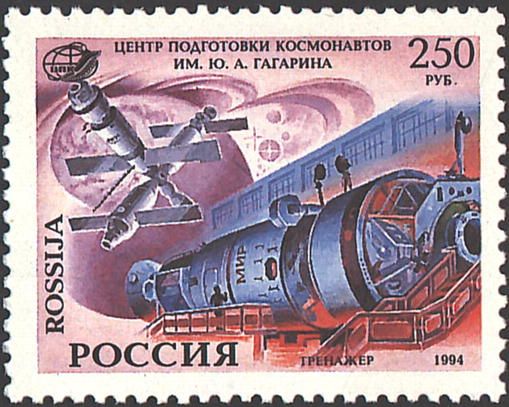 "Soyuz" and "Mir" Simulator
