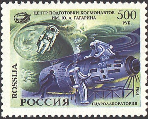 Cosmonaut on Spacewalk and Hydrolaboratory