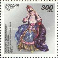 Sculpture "Lady with Mask" (K.A. Somov, 1910)