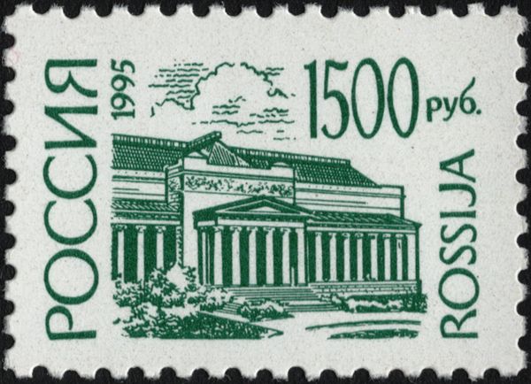 Pushkin Museum of Fine Arts, Moscow