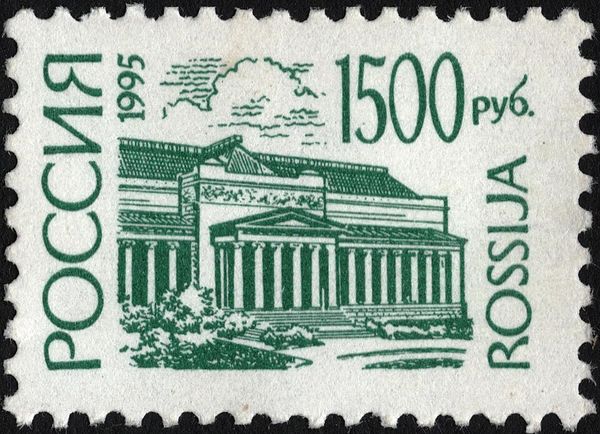 Pushkin Museum of Fine Arts, Moscow