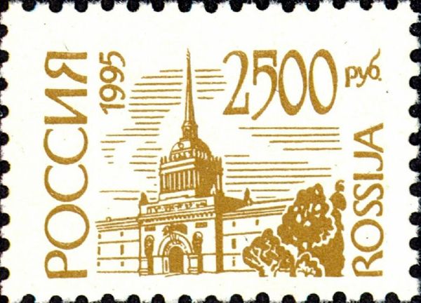 Admiralty, St. Petersburg