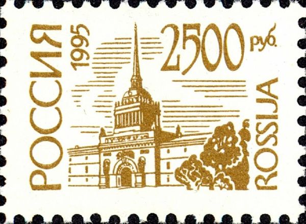 Admiralty, St. Petersburg