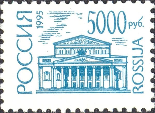 Bolshoi Theatre, Moscow