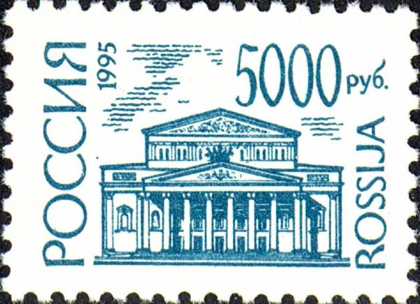 Bolshoi Theatre, Moscow