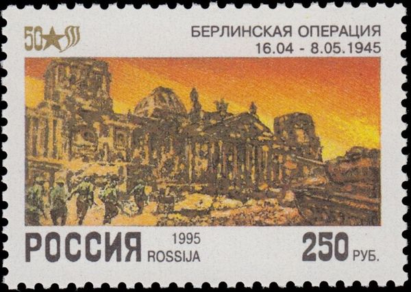 The Battle of Berlin