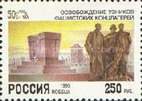 Liberation of Concentration Camp Prisoners
