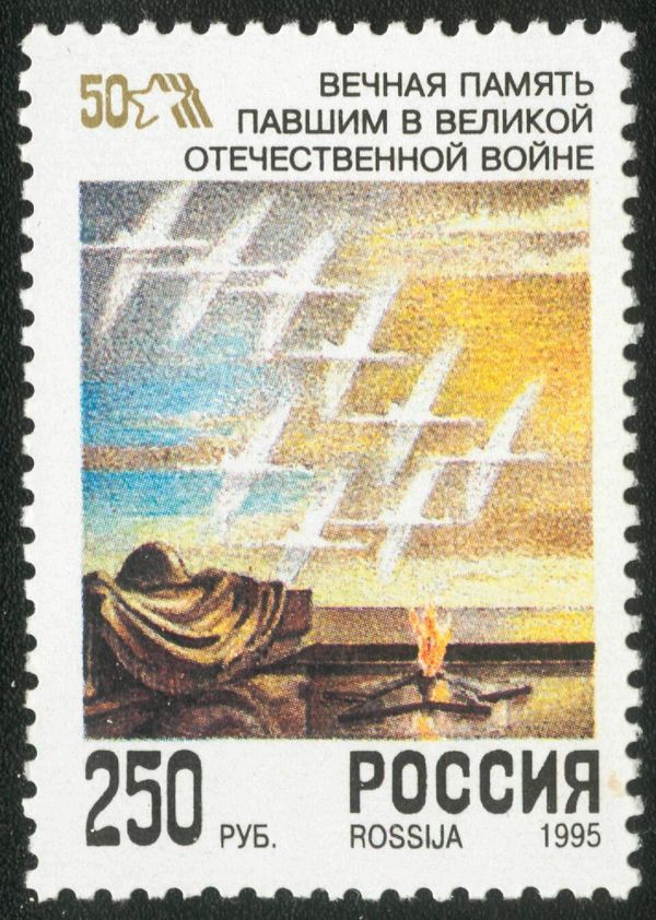 Memorial of the Unknown Soldier, Moscow