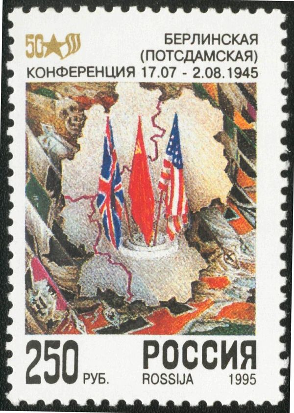 Potsdam (Berlin) Conference, 1945