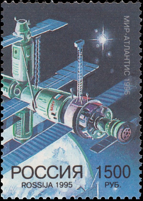 Space Station "Mir"