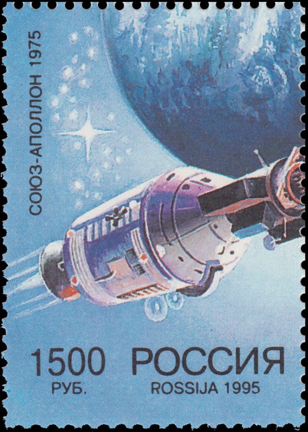 Spacecraft "Apollo", EPAS-1975